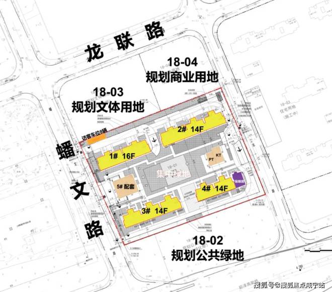 分析-青浦徐泾同济蟠龙里-米乐m6同济蟠龙里楼盘深度(图4)